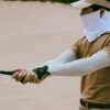Stan Facecover UV Protect