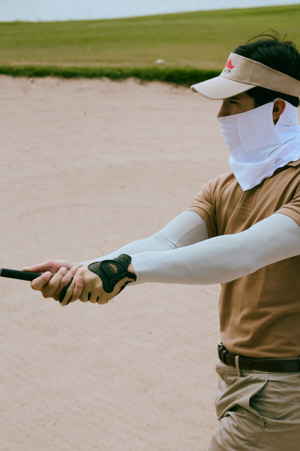 Stan Facecover UV Protect
